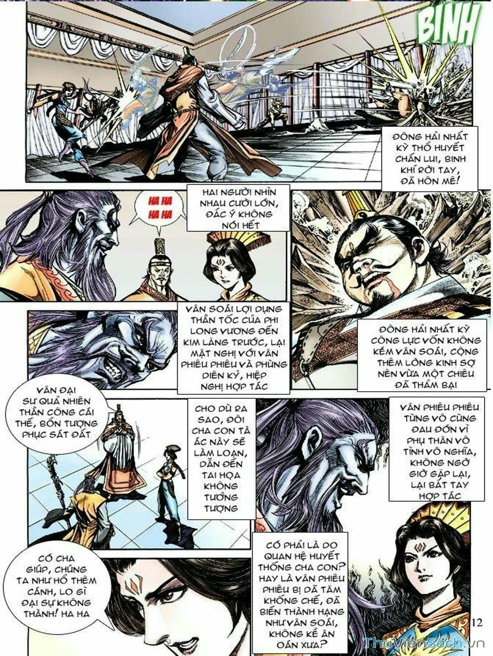 Truyện Tranh Thiên Tử Truyền Kỳ: Như Lai Thần Chưởng trang 2