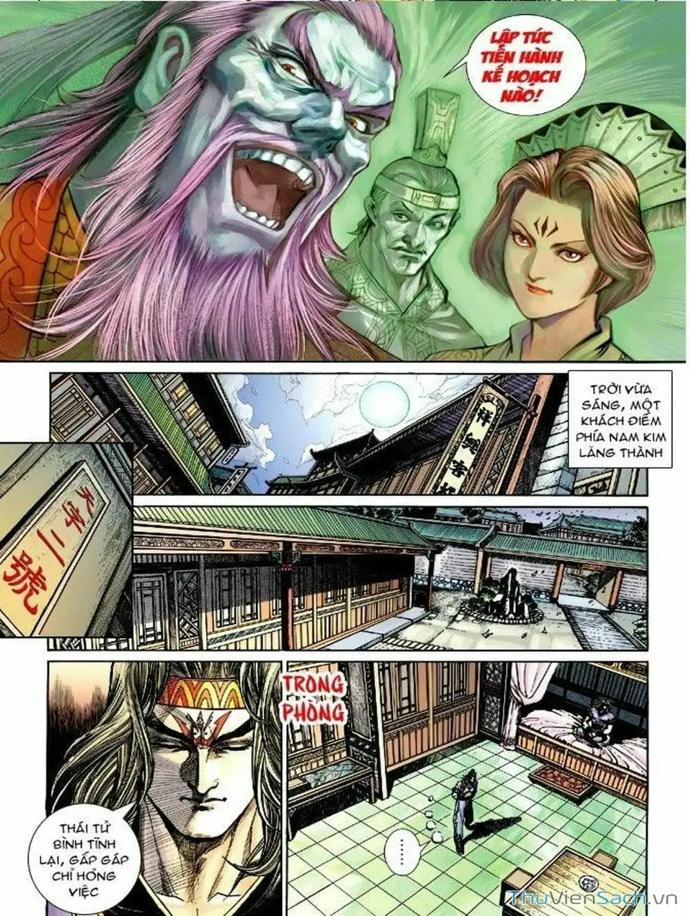 Truyện Tranh Thiên Tử Truyền Kỳ: Như Lai Thần Chưởng trang 2