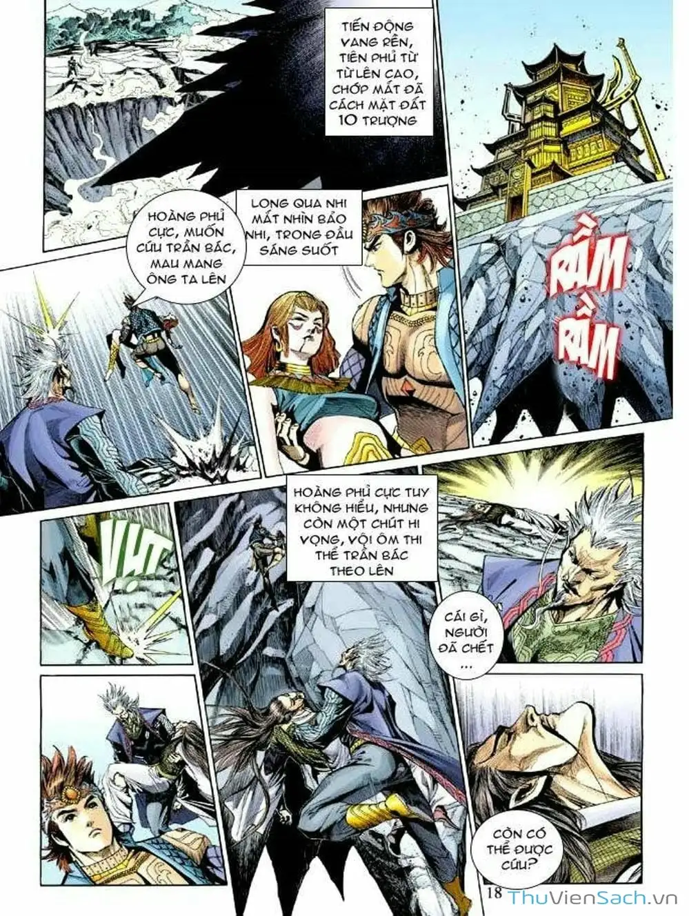 Truyện Tranh Thiên Tử Truyền Kỳ: Như Lai Thần Chưởng trang 2