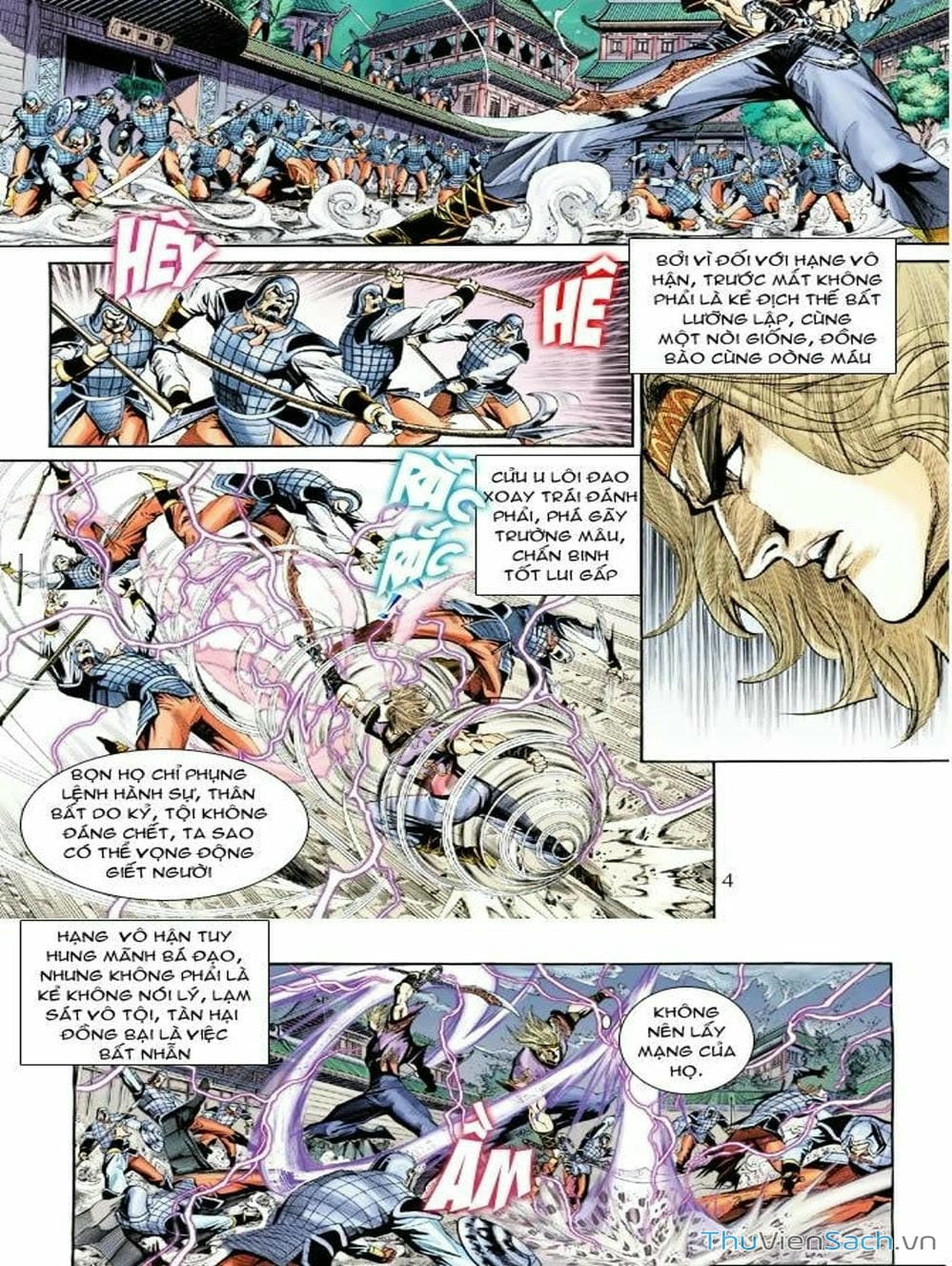 Truyện Tranh Thiên Tử Truyền Kỳ: Như Lai Thần Chưởng trang 2