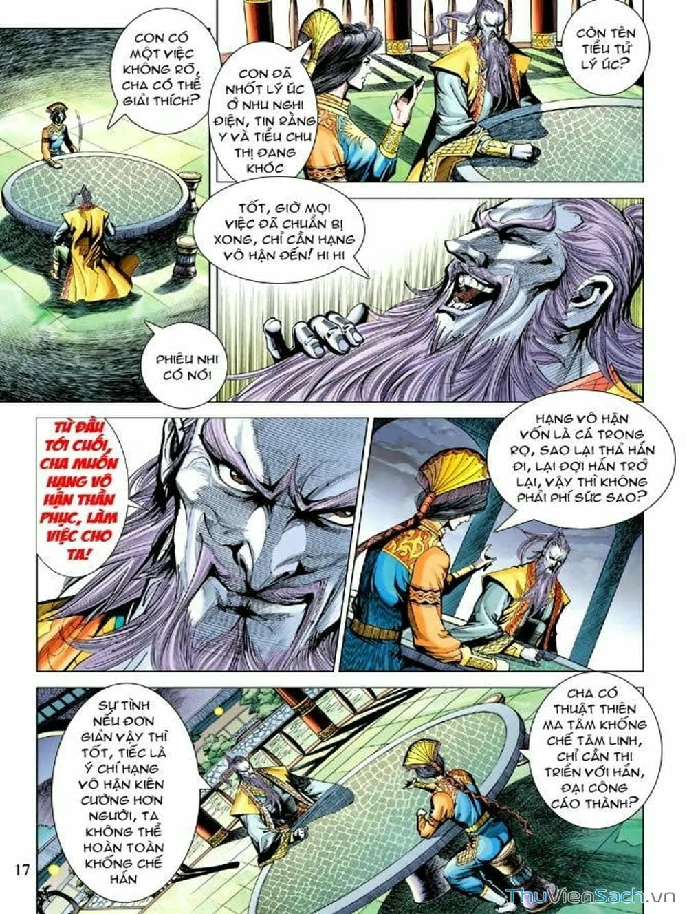 Truyện Tranh Thiên Tử Truyền Kỳ: Như Lai Thần Chưởng trang 2