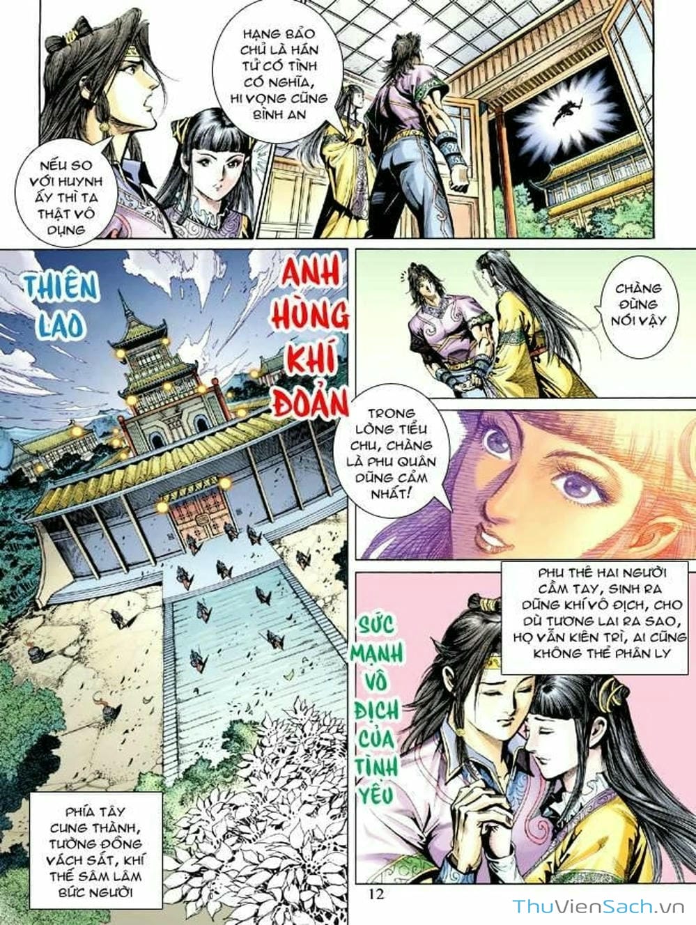 Truyện Tranh Thiên Tử Truyền Kỳ: Như Lai Thần Chưởng trang 2