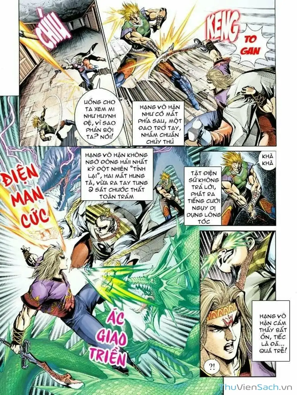 Truyện Tranh Thiên Tử Truyền Kỳ: Như Lai Thần Chưởng trang 2