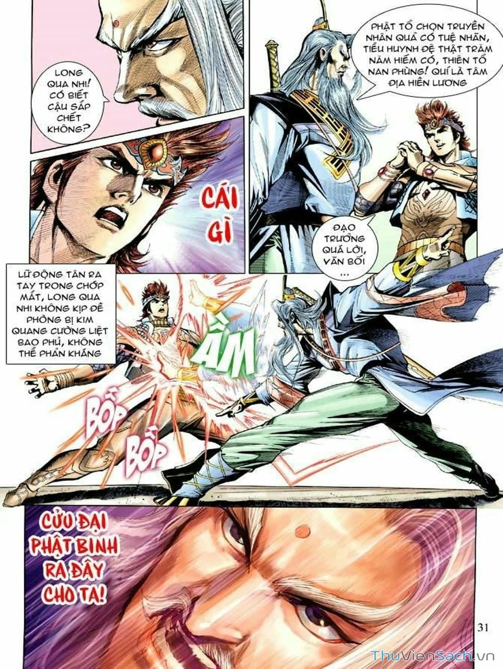 Truyện Tranh Thiên Tử Truyền Kỳ: Như Lai Thần Chưởng trang 2