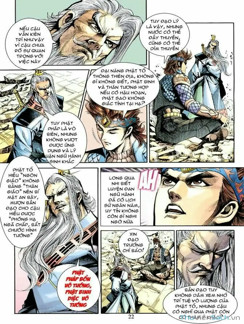 Truyện Tranh Thiên Tử Truyền Kỳ: Như Lai Thần Chưởng trang 2