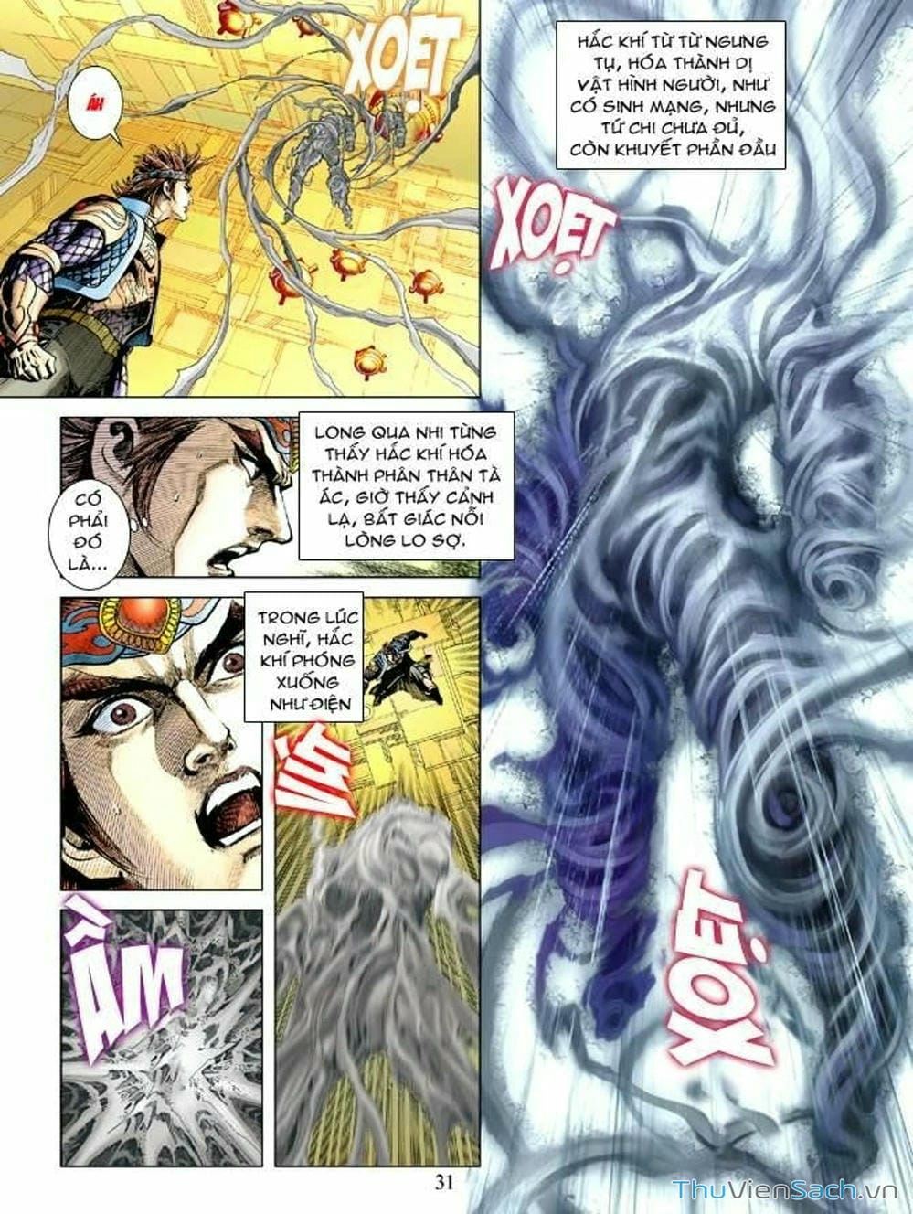 Truyện Tranh Thiên Tử Truyền Kỳ: Như Lai Thần Chưởng trang 2