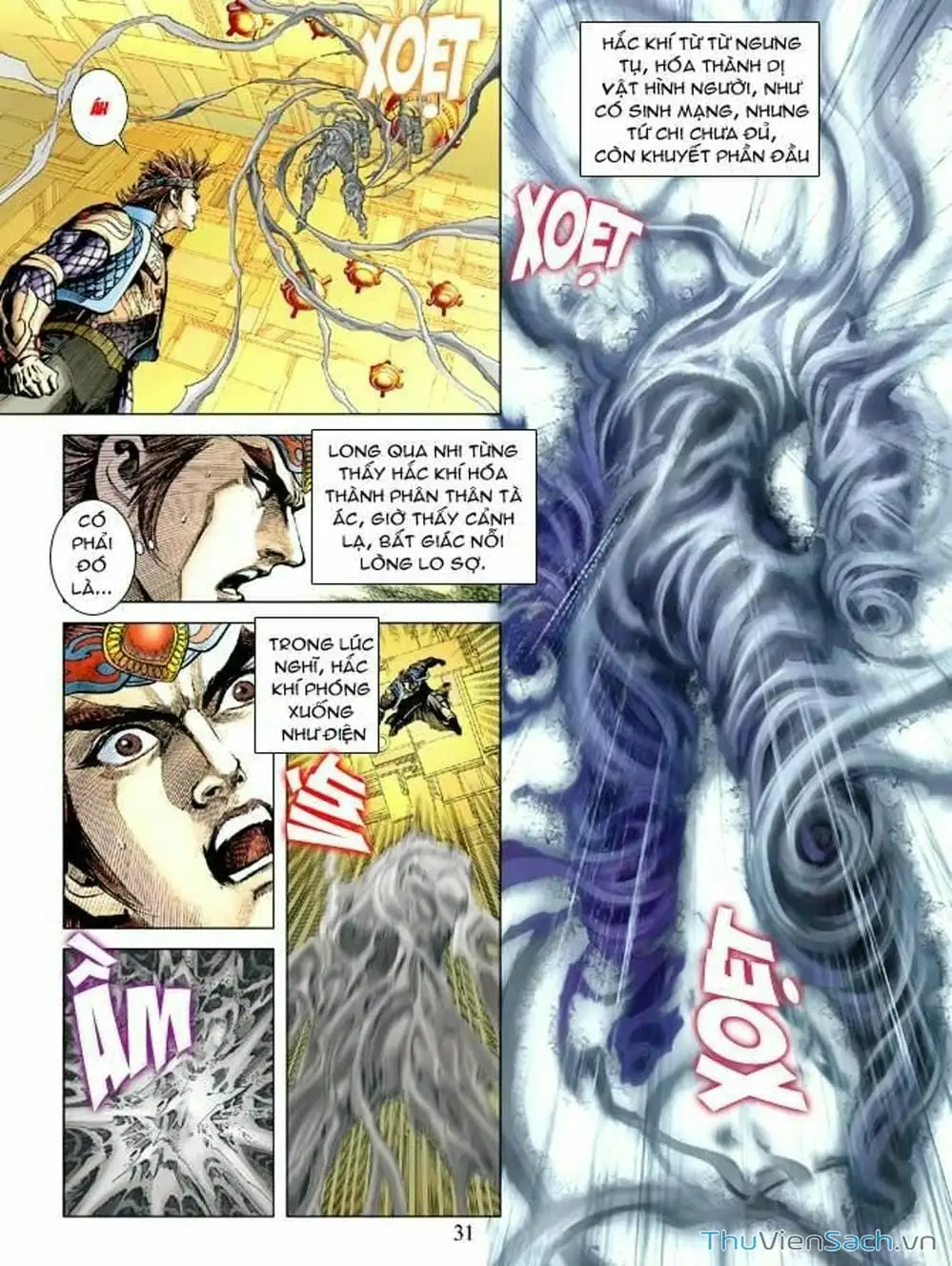 Truyện Tranh Thiên Tử Truyền Kỳ: Như Lai Thần Chưởng trang 2