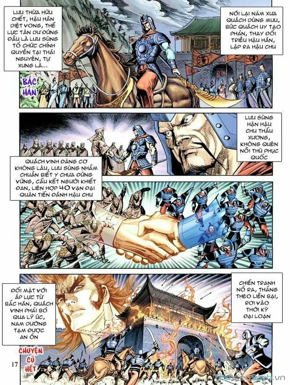 Truyện Tranh Thiên Tử Truyền Kỳ: Như Lai Thần Chưởng trang 2