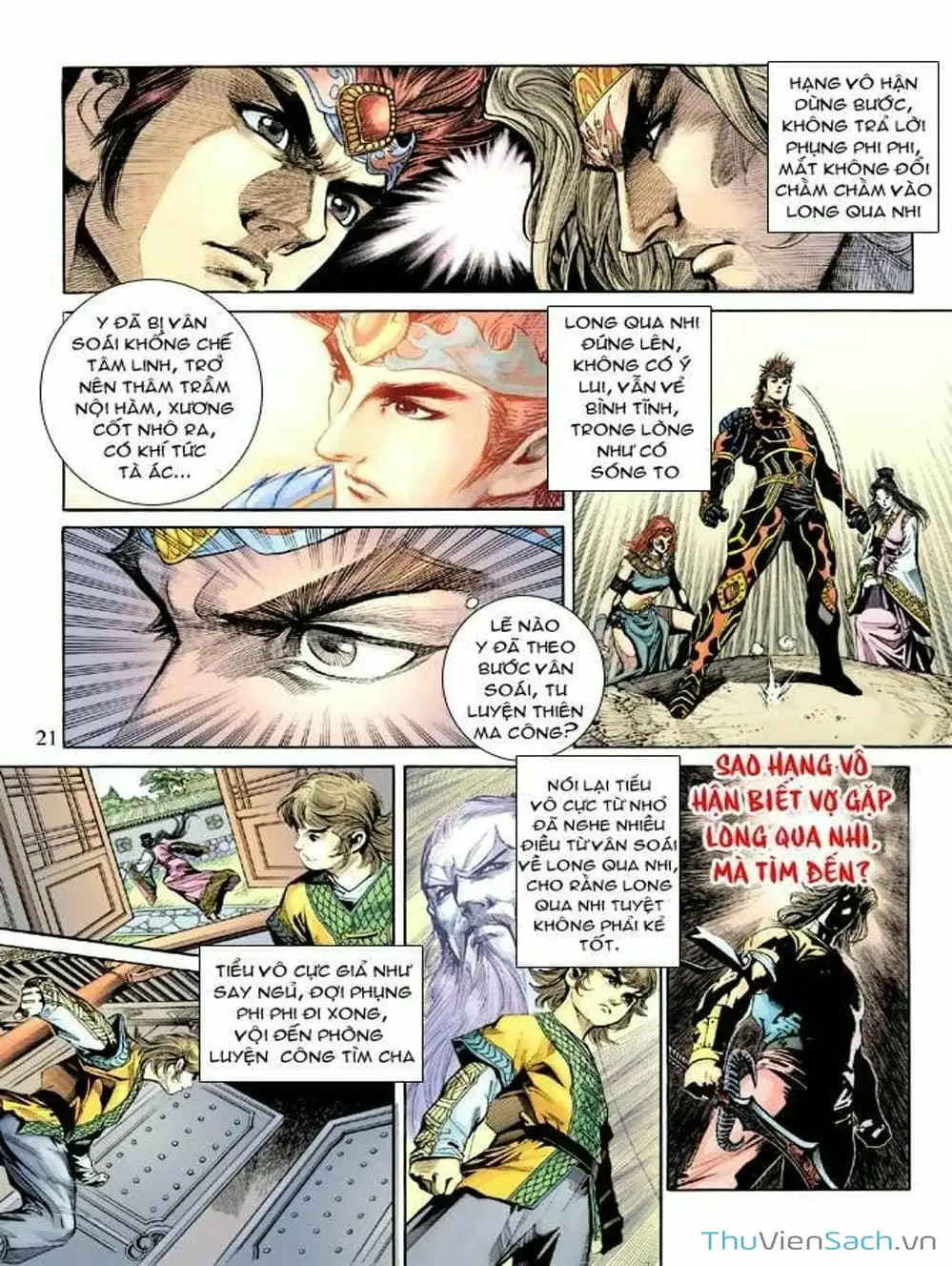 Truyện Tranh Thiên Tử Truyền Kỳ: Như Lai Thần Chưởng trang 2