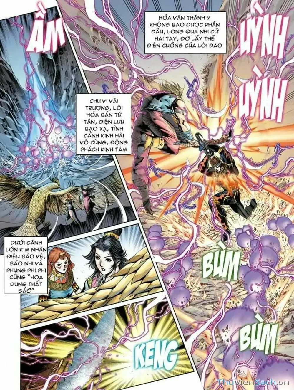 Truyện Tranh Thiên Tử Truyền Kỳ: Như Lai Thần Chưởng trang 2