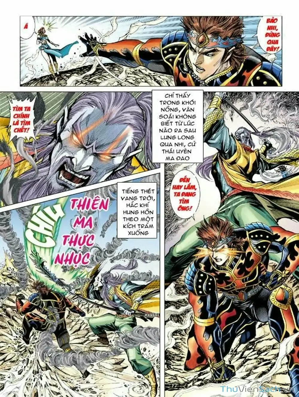 Truyện Tranh Thiên Tử Truyền Kỳ: Như Lai Thần Chưởng trang 2