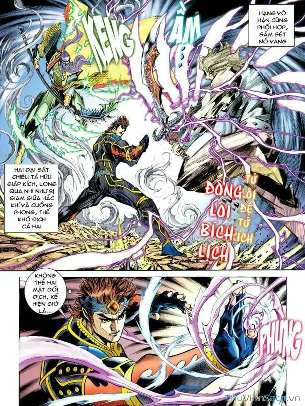 Truyện Tranh Thiên Tử Truyền Kỳ: Như Lai Thần Chưởng trang 2