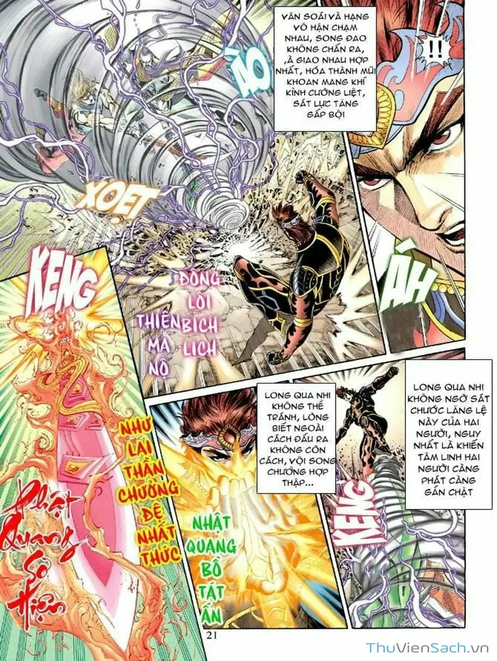 Truyện Tranh Thiên Tử Truyền Kỳ: Như Lai Thần Chưởng trang 2