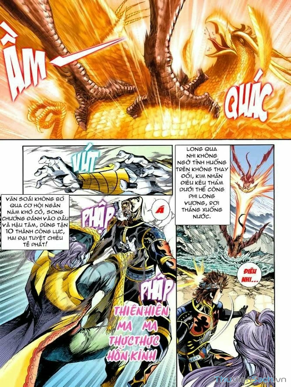 Truyện Tranh Thiên Tử Truyền Kỳ: Như Lai Thần Chưởng trang 2