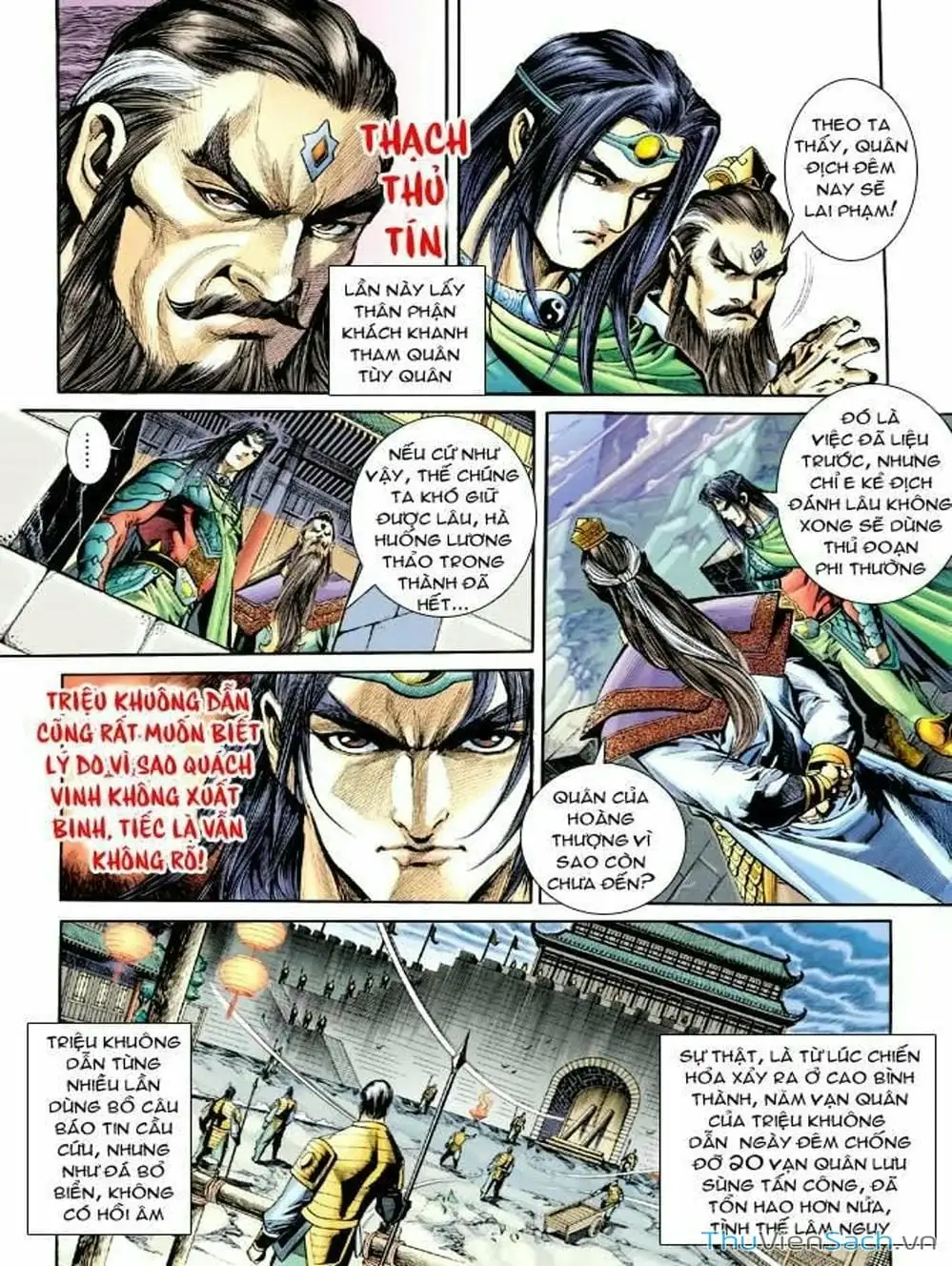 Truyện Tranh Thiên Tử Truyền Kỳ: Như Lai Thần Chưởng trang 2