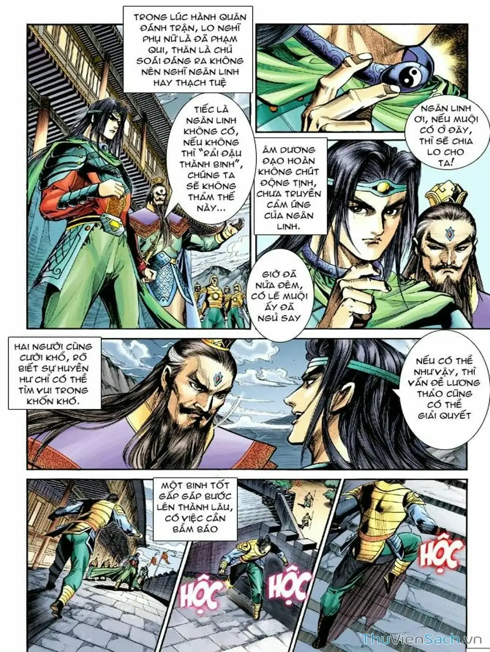 Truyện Tranh Thiên Tử Truyền Kỳ: Như Lai Thần Chưởng trang 2