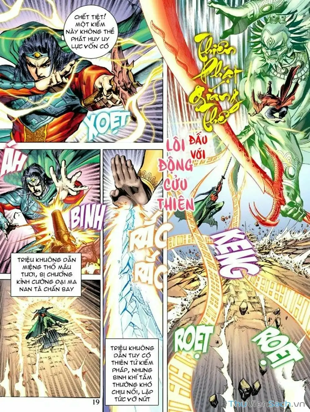 Truyện Tranh Thiên Tử Truyền Kỳ: Như Lai Thần Chưởng trang 2