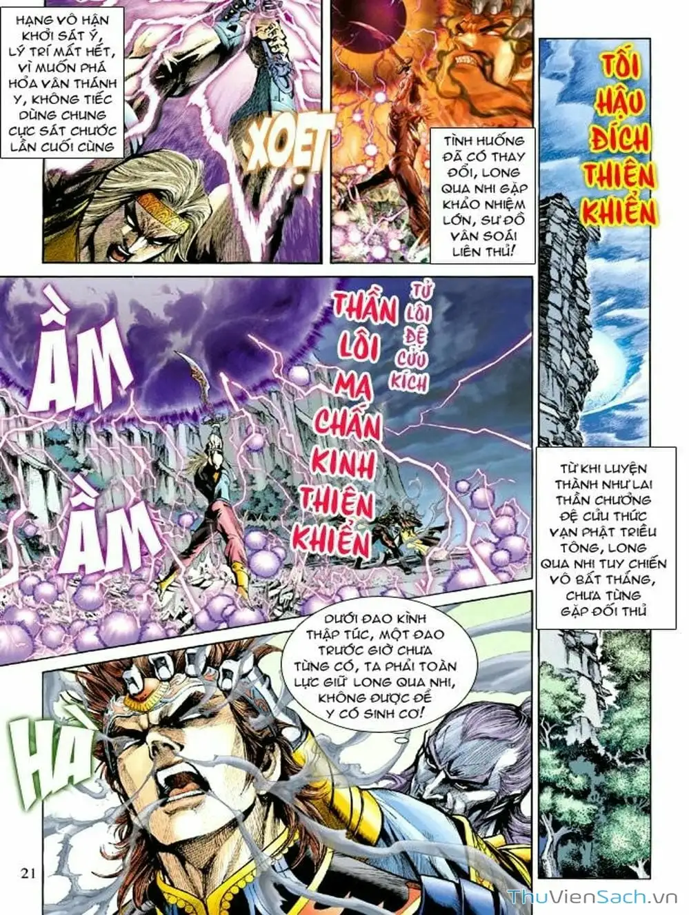 Truyện Tranh Thiên Tử Truyền Kỳ: Như Lai Thần Chưởng trang 2