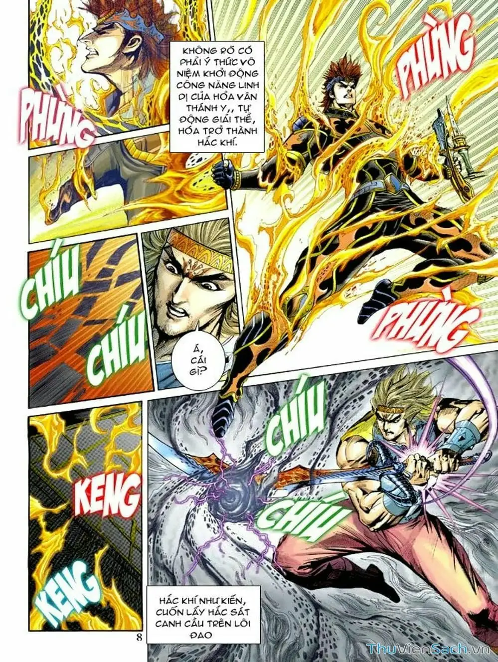 Truyện Tranh Thiên Tử Truyền Kỳ: Như Lai Thần Chưởng trang 2