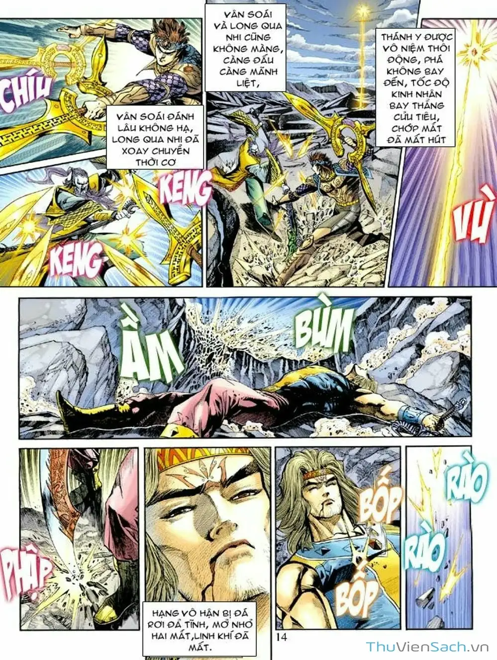 Truyện Tranh Thiên Tử Truyền Kỳ: Như Lai Thần Chưởng trang 2