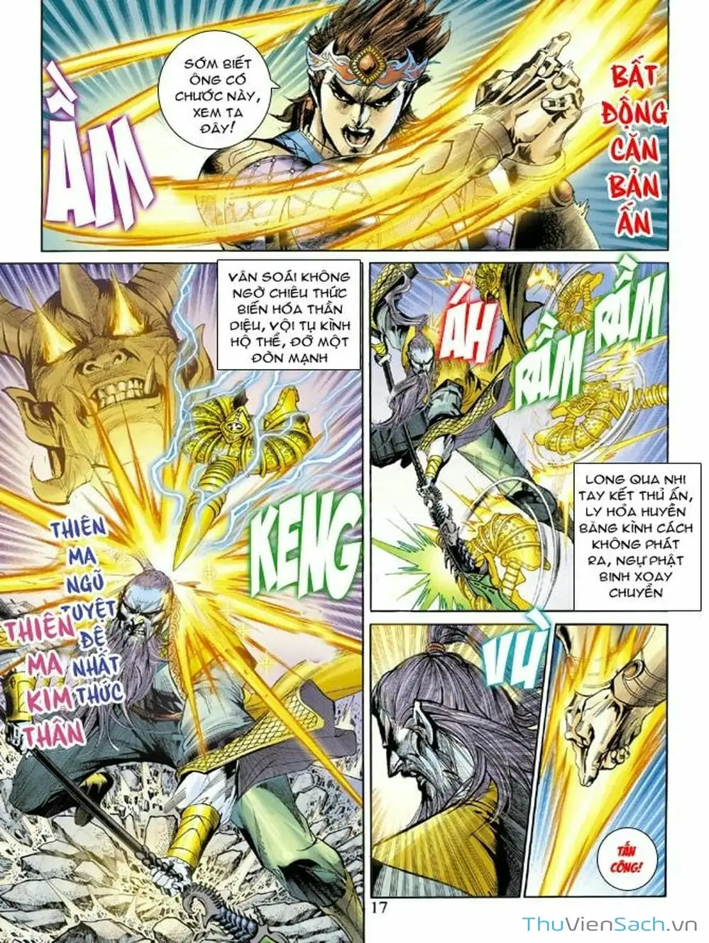 Truyện Tranh Thiên Tử Truyền Kỳ: Như Lai Thần Chưởng trang 2