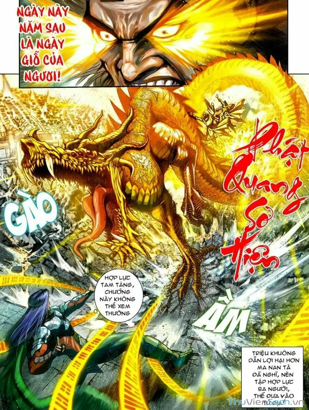 Truyện Tranh Thiên Tử Truyền Kỳ: Như Lai Thần Chưởng trang 2