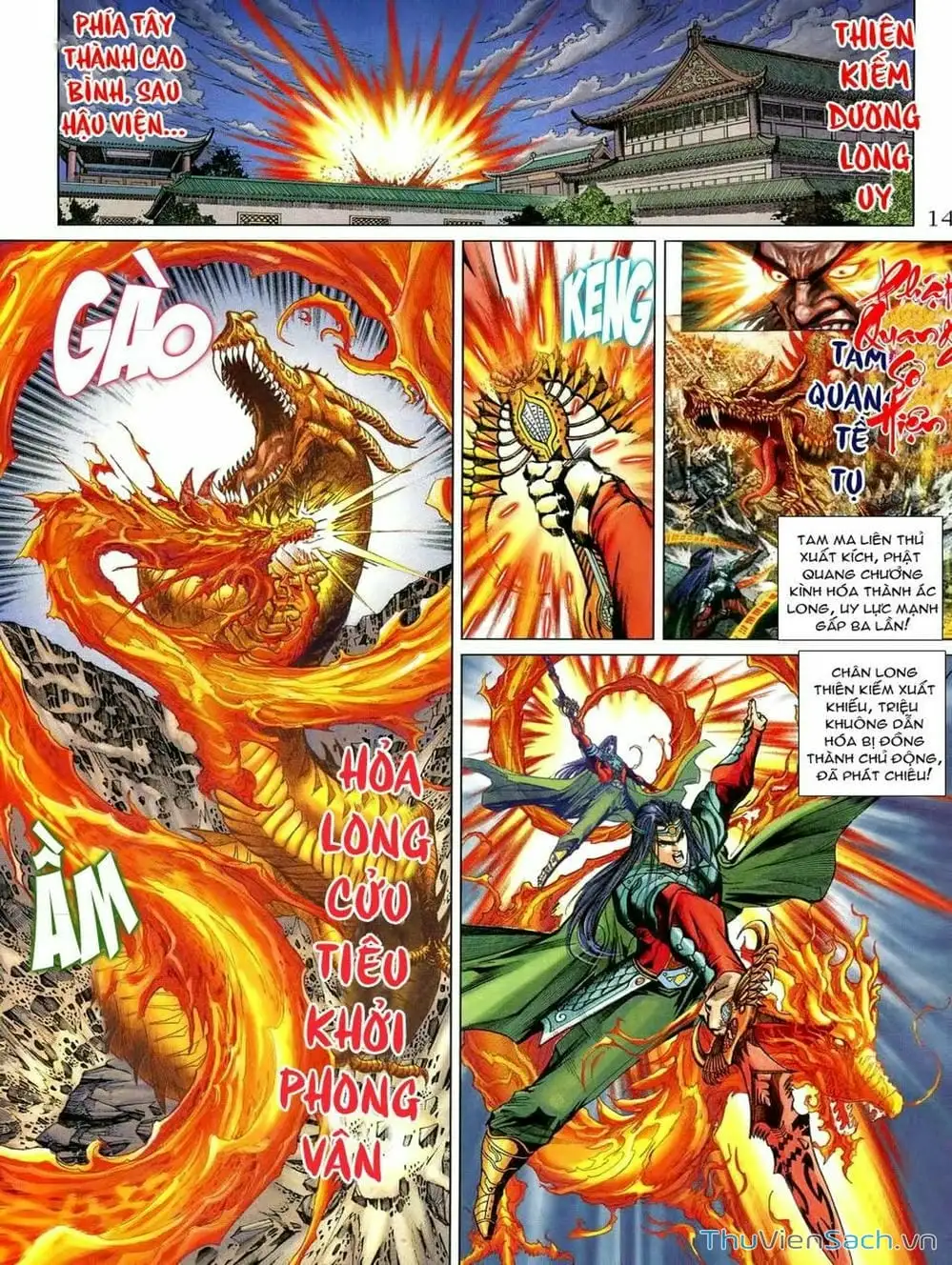 Truyện Tranh Thiên Tử Truyền Kỳ: Như Lai Thần Chưởng trang 2