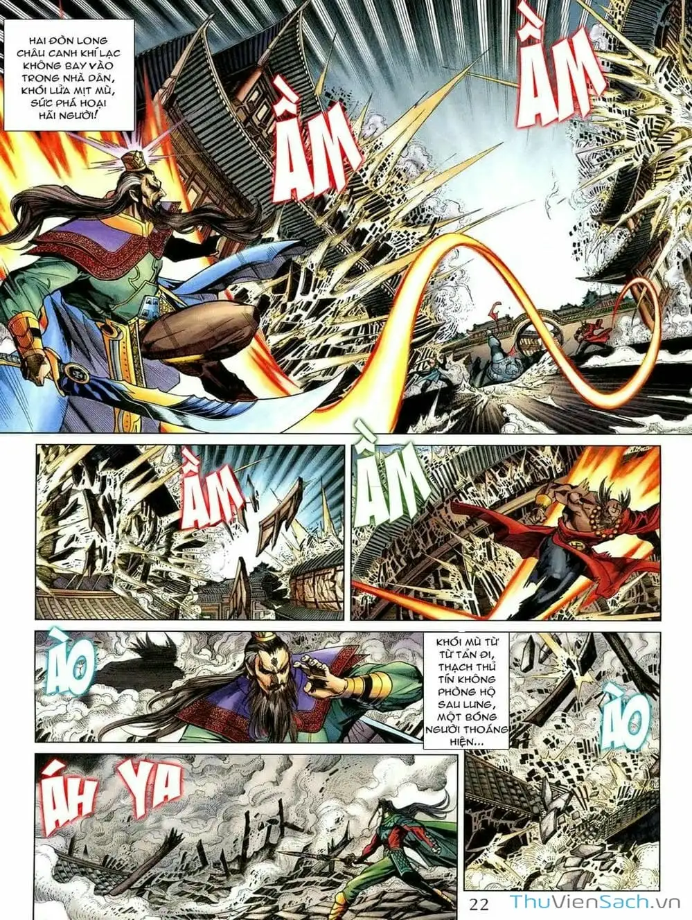 Truyện Tranh Thiên Tử Truyền Kỳ: Như Lai Thần Chưởng trang 2