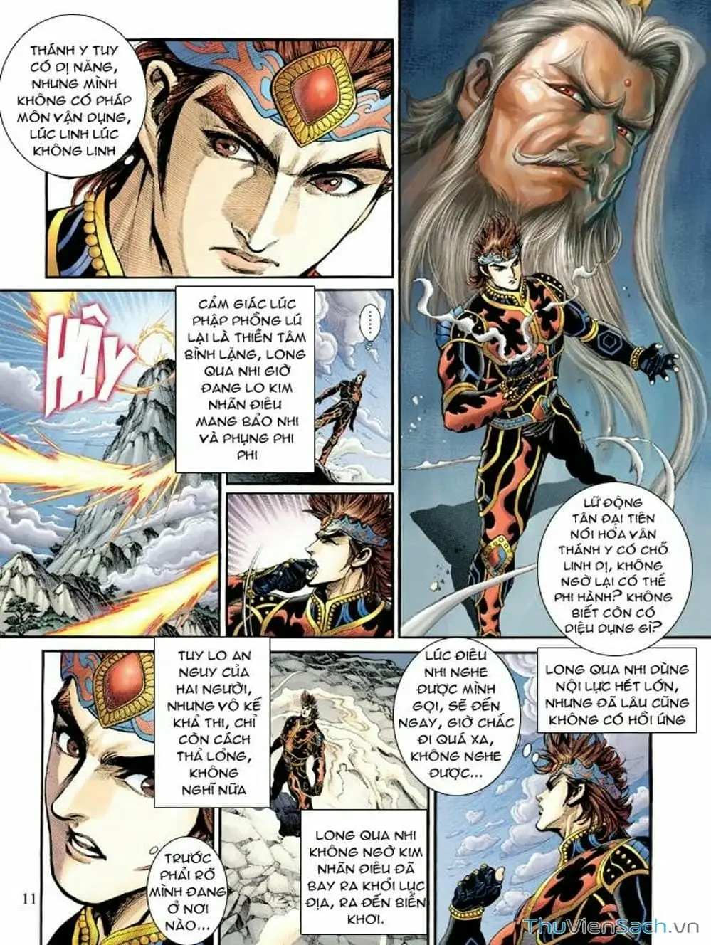 Truyện Tranh Thiên Tử Truyền Kỳ: Như Lai Thần Chưởng trang 2