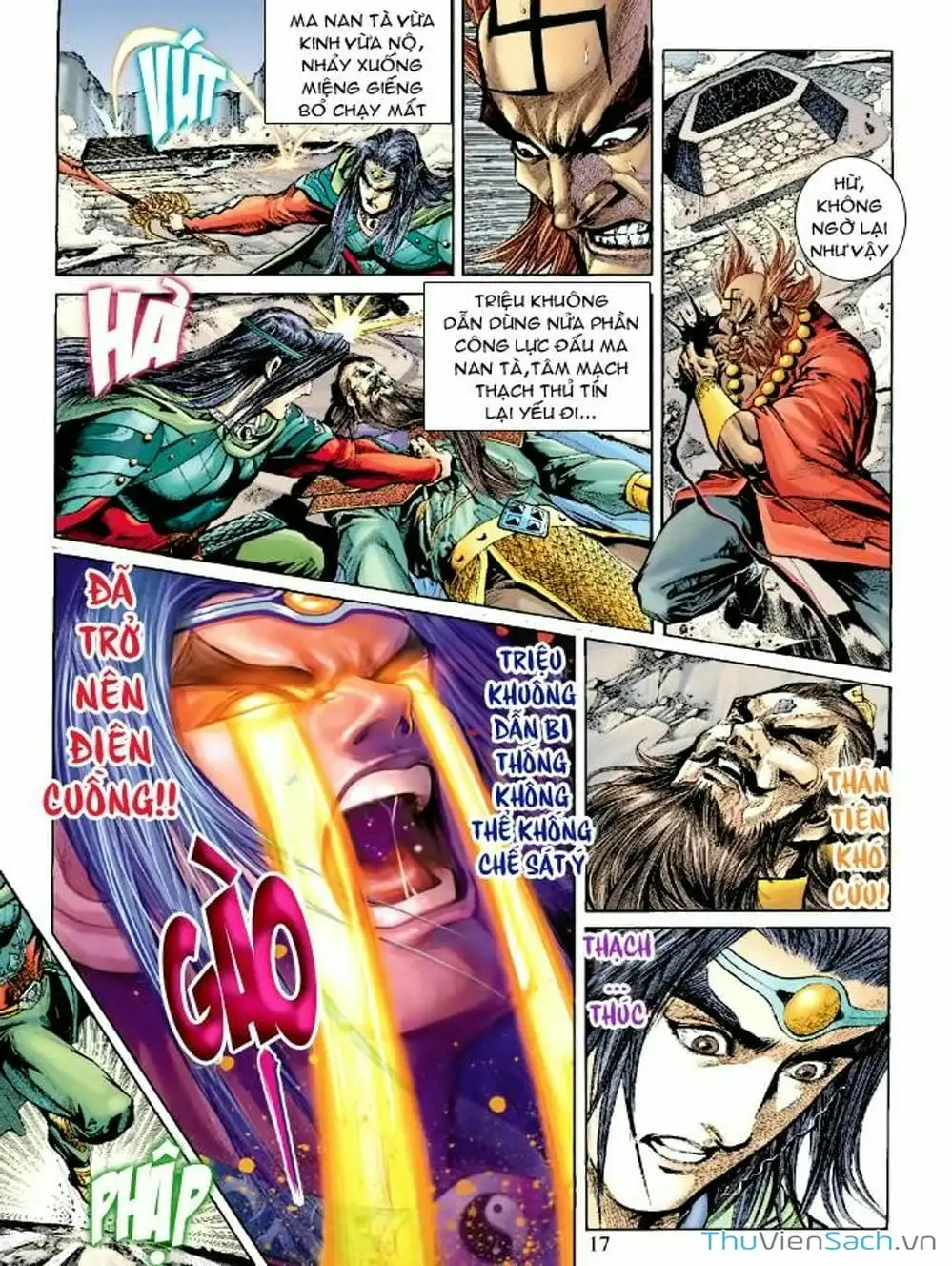 Truyện Tranh Thiên Tử Truyền Kỳ: Như Lai Thần Chưởng trang 2