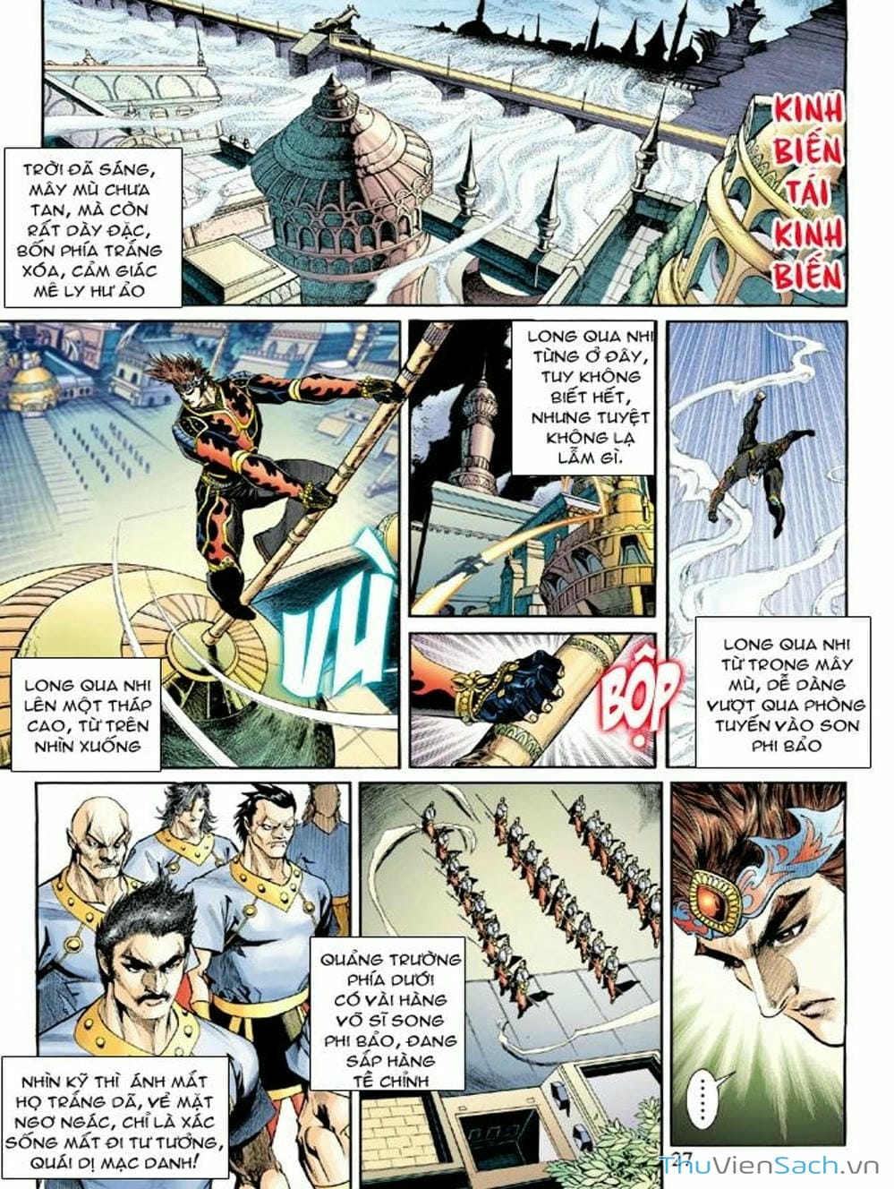 Truyện Tranh Thiên Tử Truyền Kỳ: Như Lai Thần Chưởng trang 2