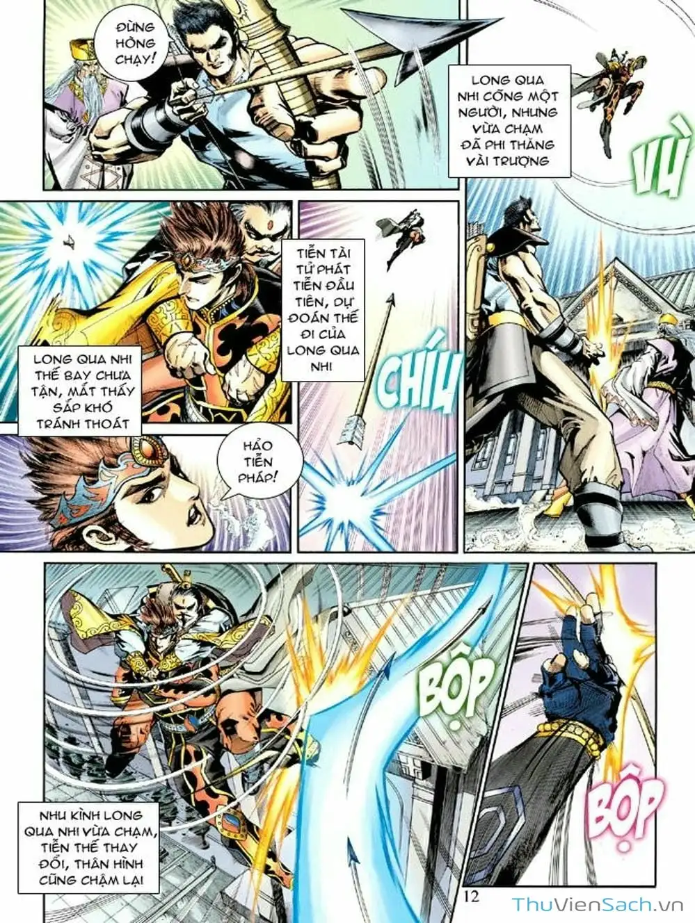 Truyện Tranh Thiên Tử Truyền Kỳ: Như Lai Thần Chưởng trang 2