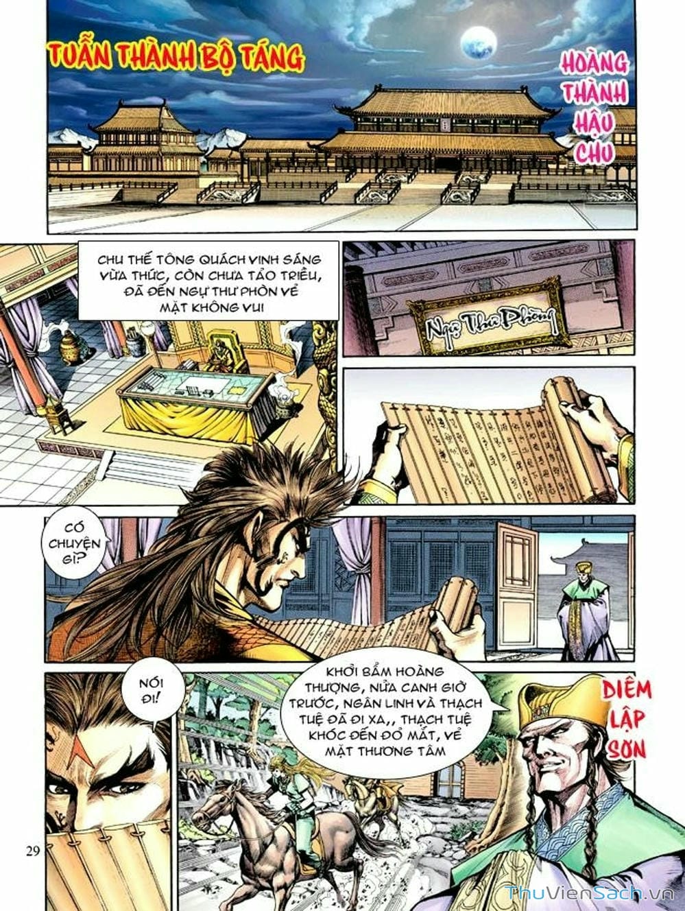 Truyện Tranh Thiên Tử Truyền Kỳ: Như Lai Thần Chưởng trang 2