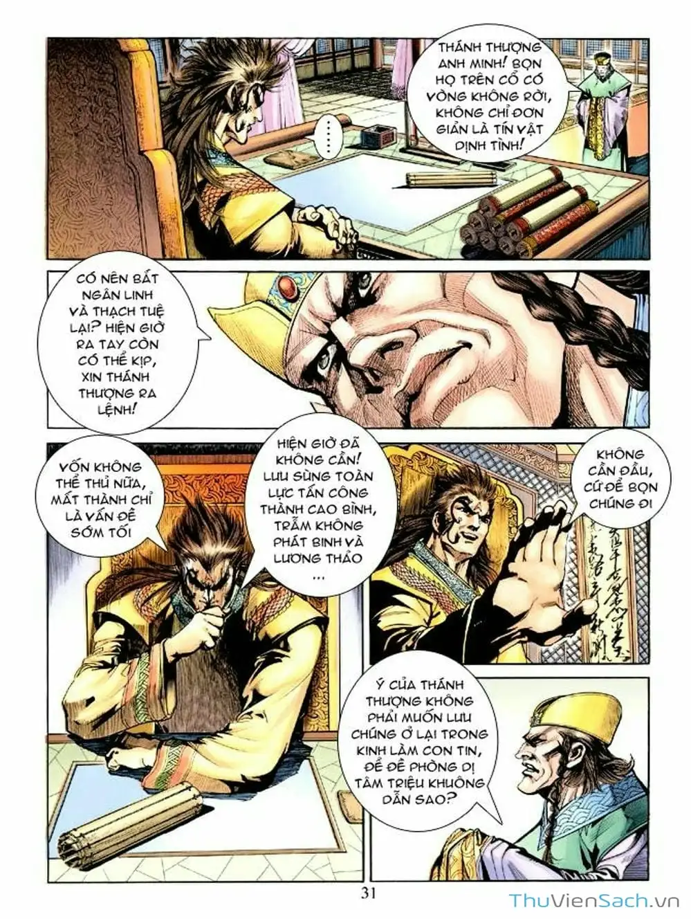 Truyện Tranh Thiên Tử Truyền Kỳ: Như Lai Thần Chưởng trang 2