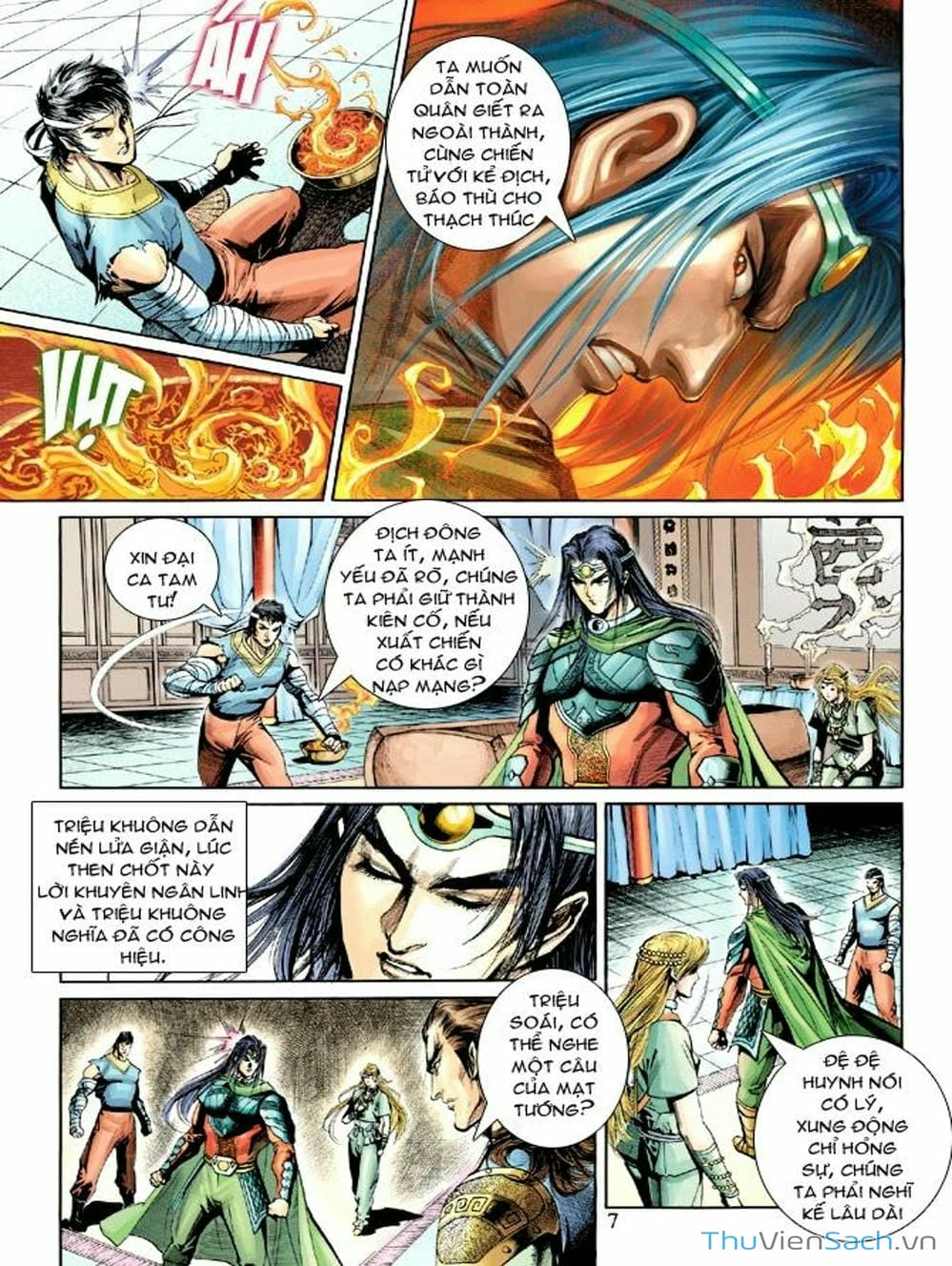 Truyện Tranh Thiên Tử Truyền Kỳ: Như Lai Thần Chưởng trang 2