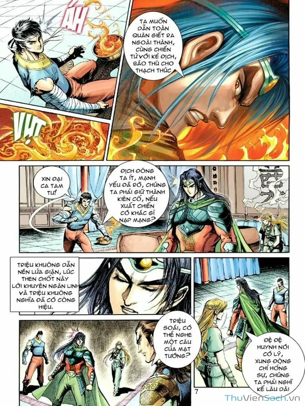 Truyện Tranh Thiên Tử Truyền Kỳ: Như Lai Thần Chưởng trang 2