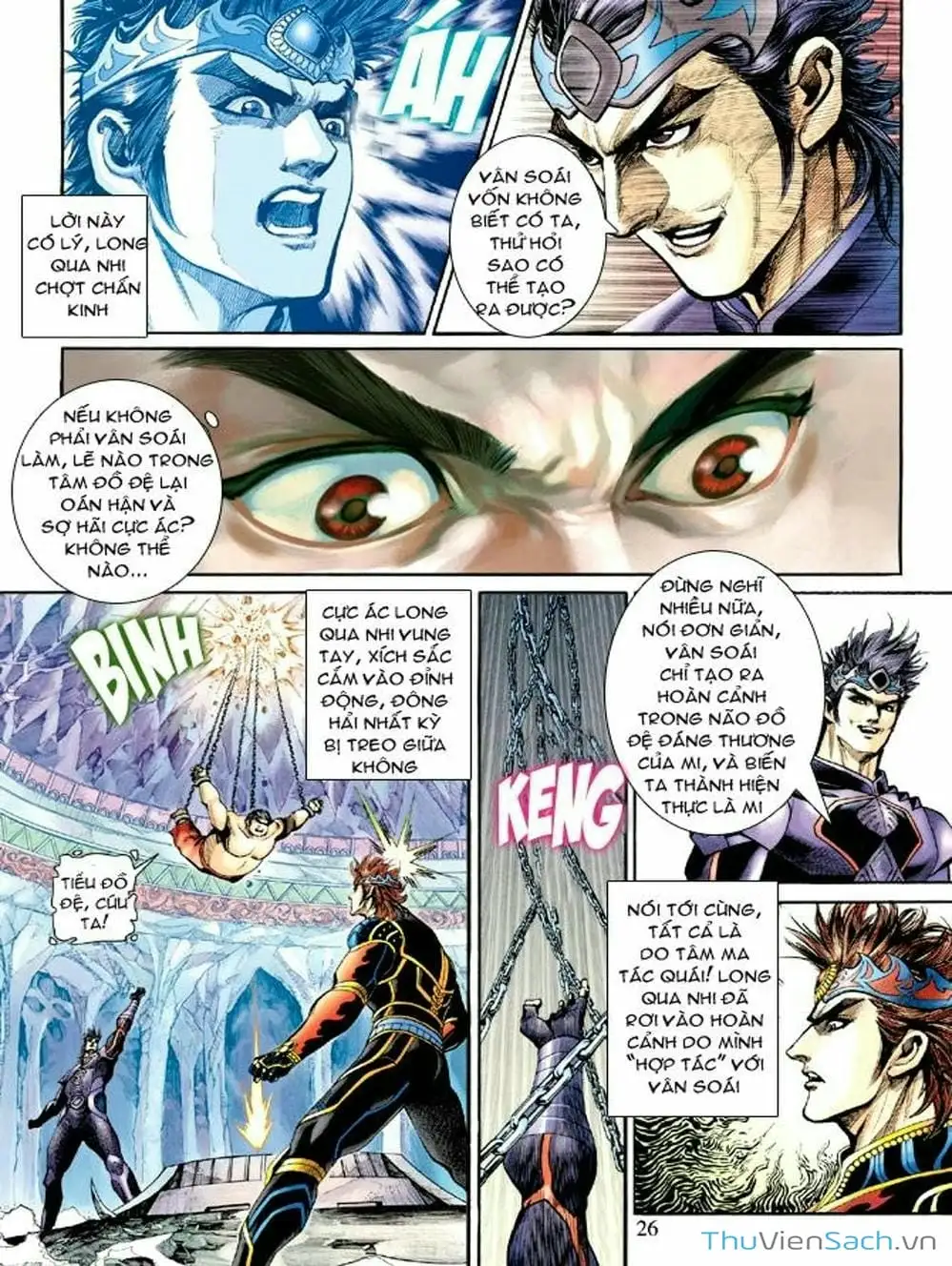 Truyện Tranh Thiên Tử Truyền Kỳ: Như Lai Thần Chưởng trang 2