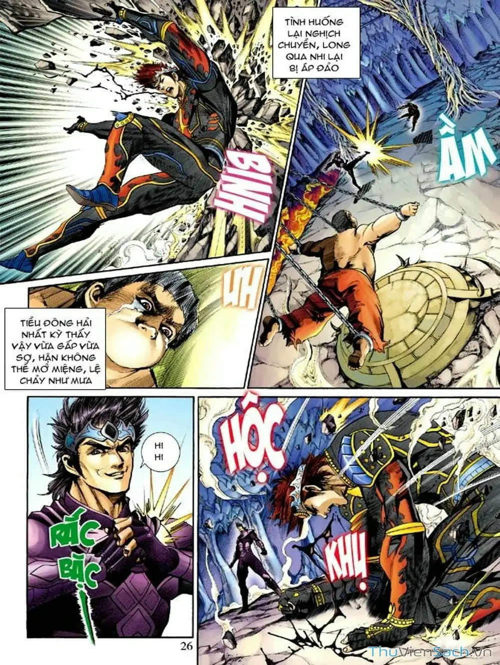 Truyện Tranh Thiên Tử Truyền Kỳ: Như Lai Thần Chưởng trang 2