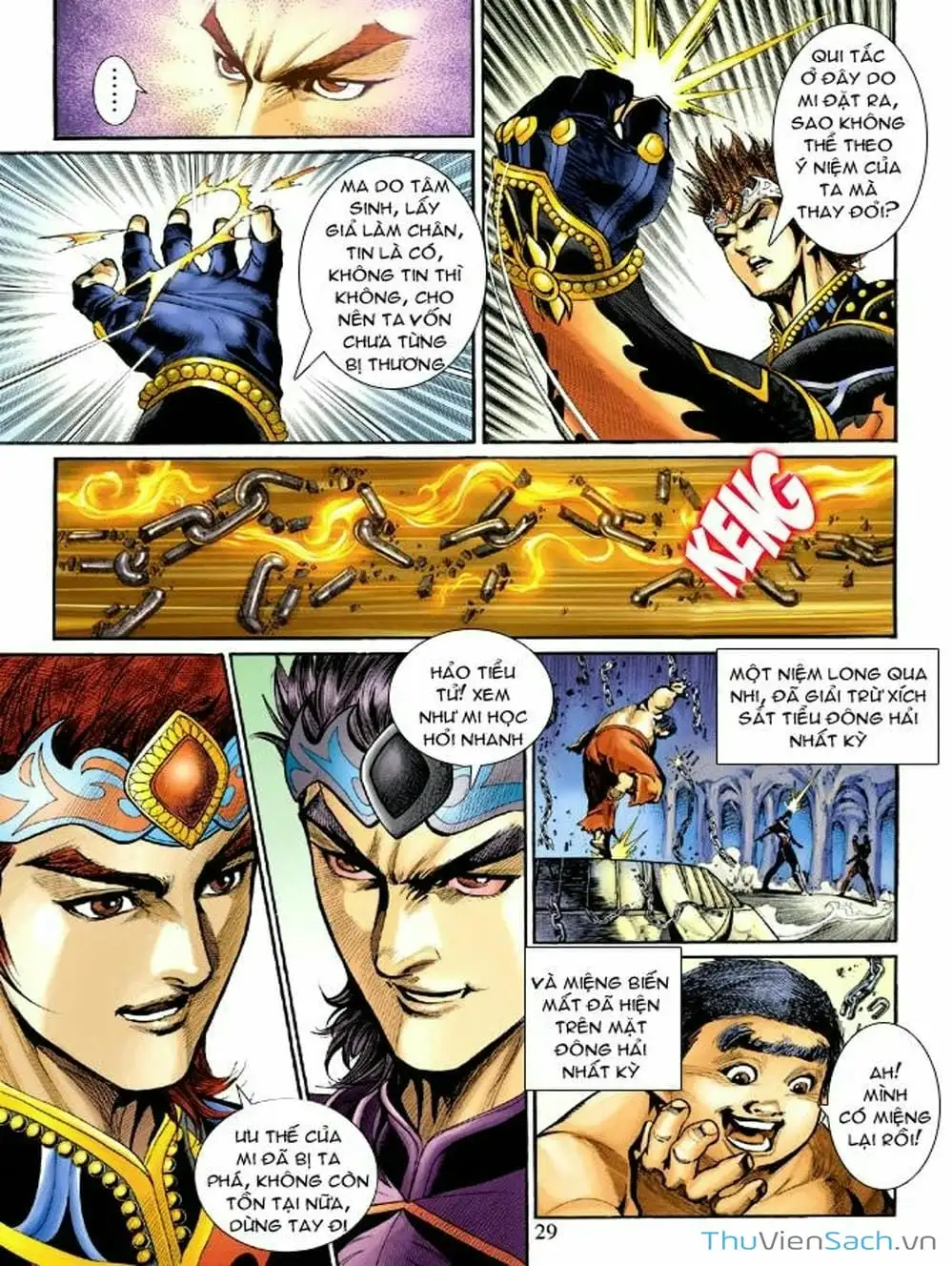 Truyện Tranh Thiên Tử Truyền Kỳ: Như Lai Thần Chưởng trang 2