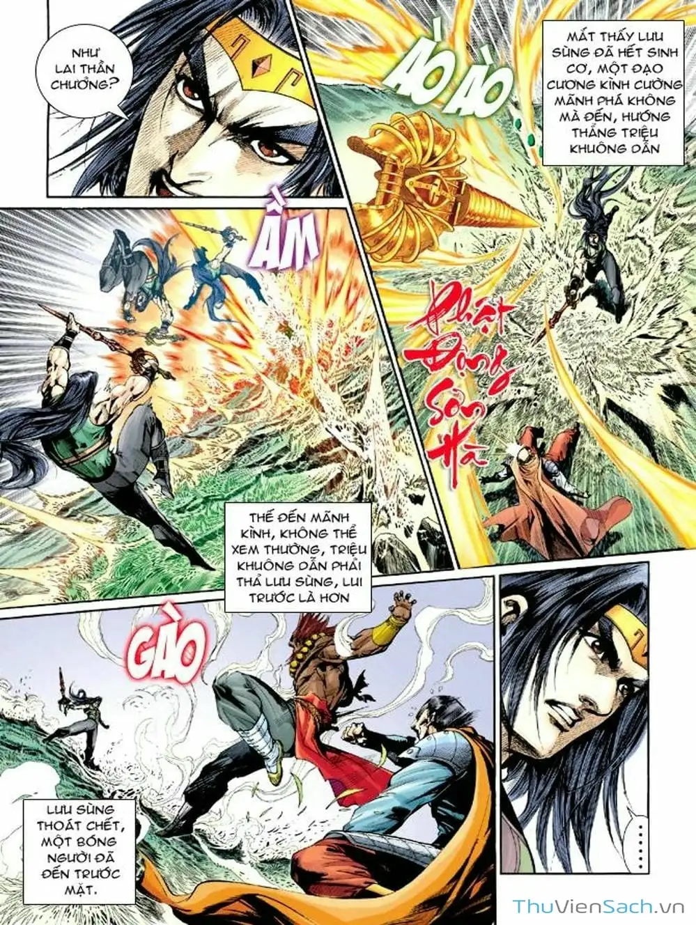 Truyện Tranh Thiên Tử Truyền Kỳ: Như Lai Thần Chưởng trang 2