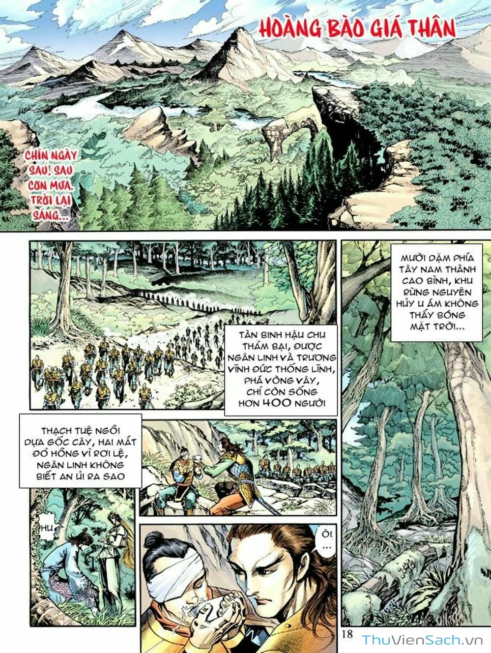 Truyện Tranh Thiên Tử Truyền Kỳ: Như Lai Thần Chưởng trang 2