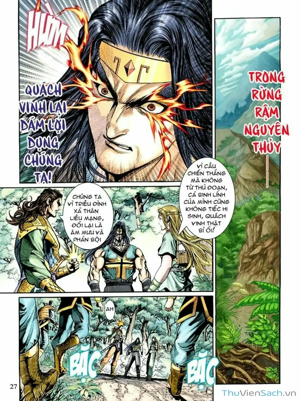 Truyện Tranh Thiên Tử Truyền Kỳ: Như Lai Thần Chưởng trang 2