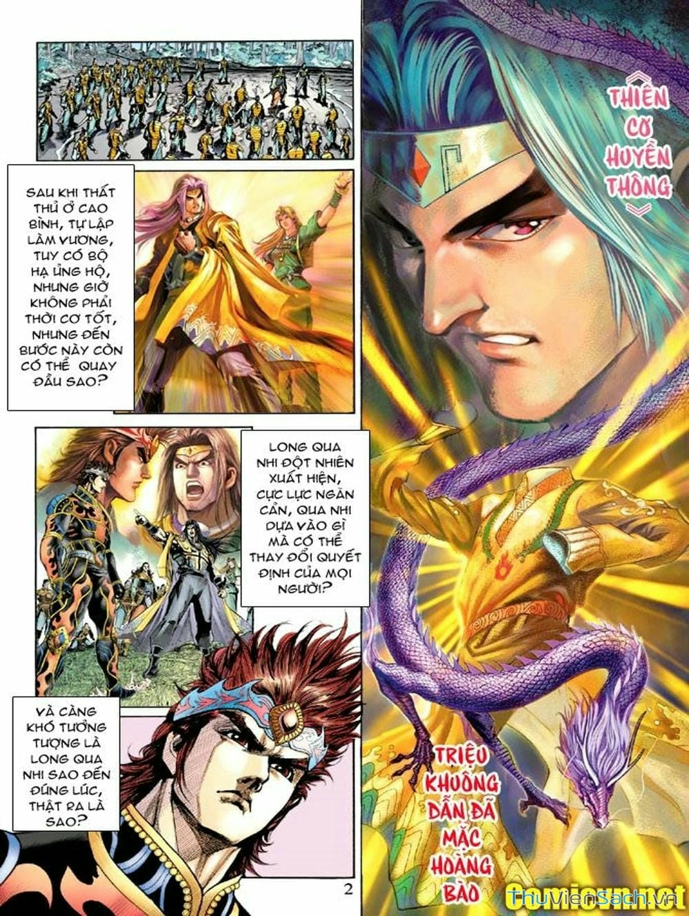 Truyện Tranh Thiên Tử Truyền Kỳ: Như Lai Thần Chưởng trang 2