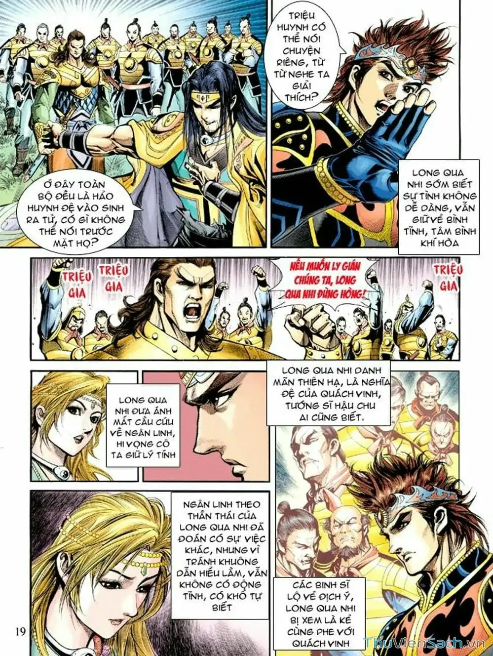 Truyện Tranh Thiên Tử Truyền Kỳ: Như Lai Thần Chưởng trang 2