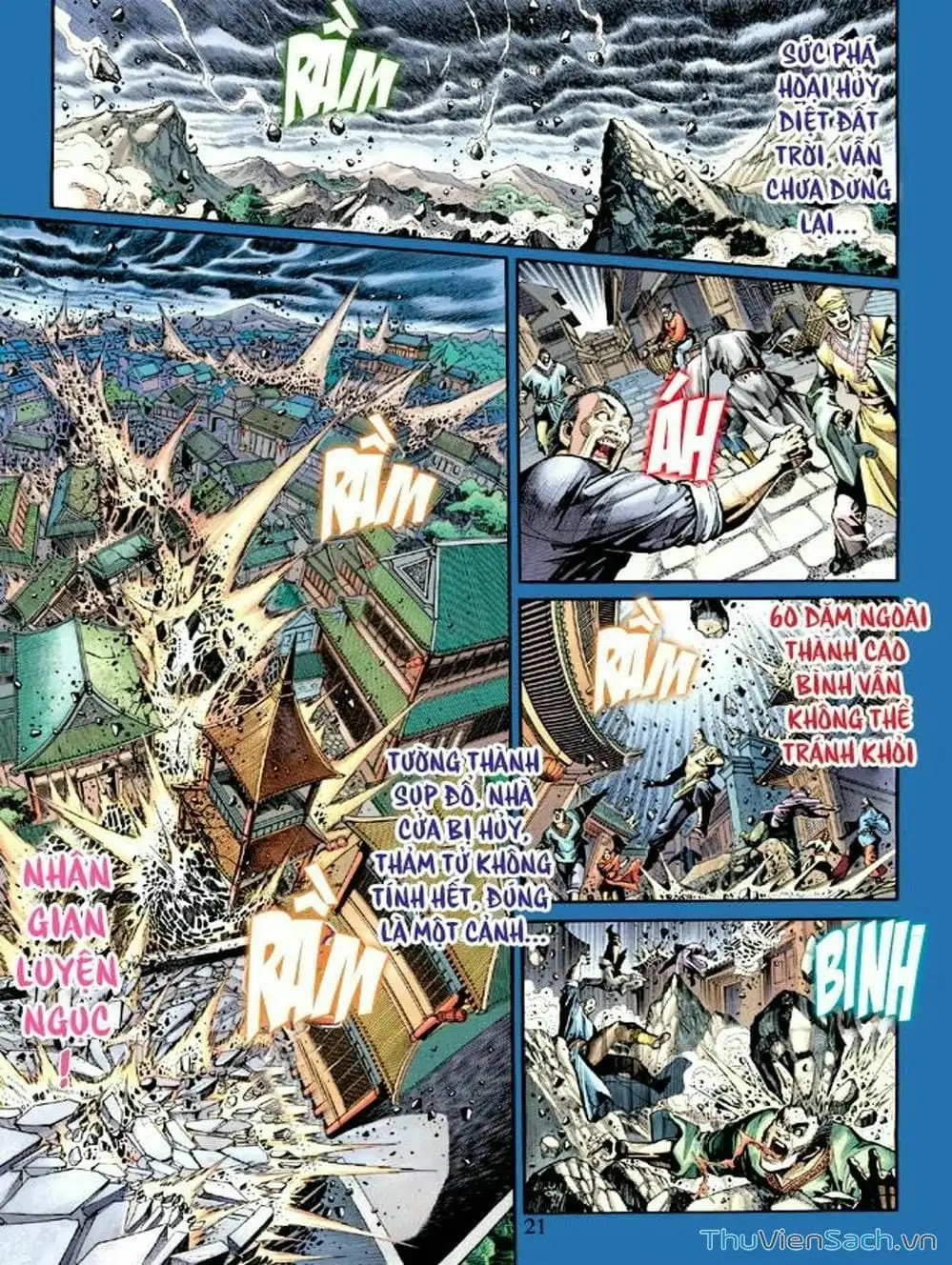 Truyện Tranh Thiên Tử Truyền Kỳ: Như Lai Thần Chưởng trang 2