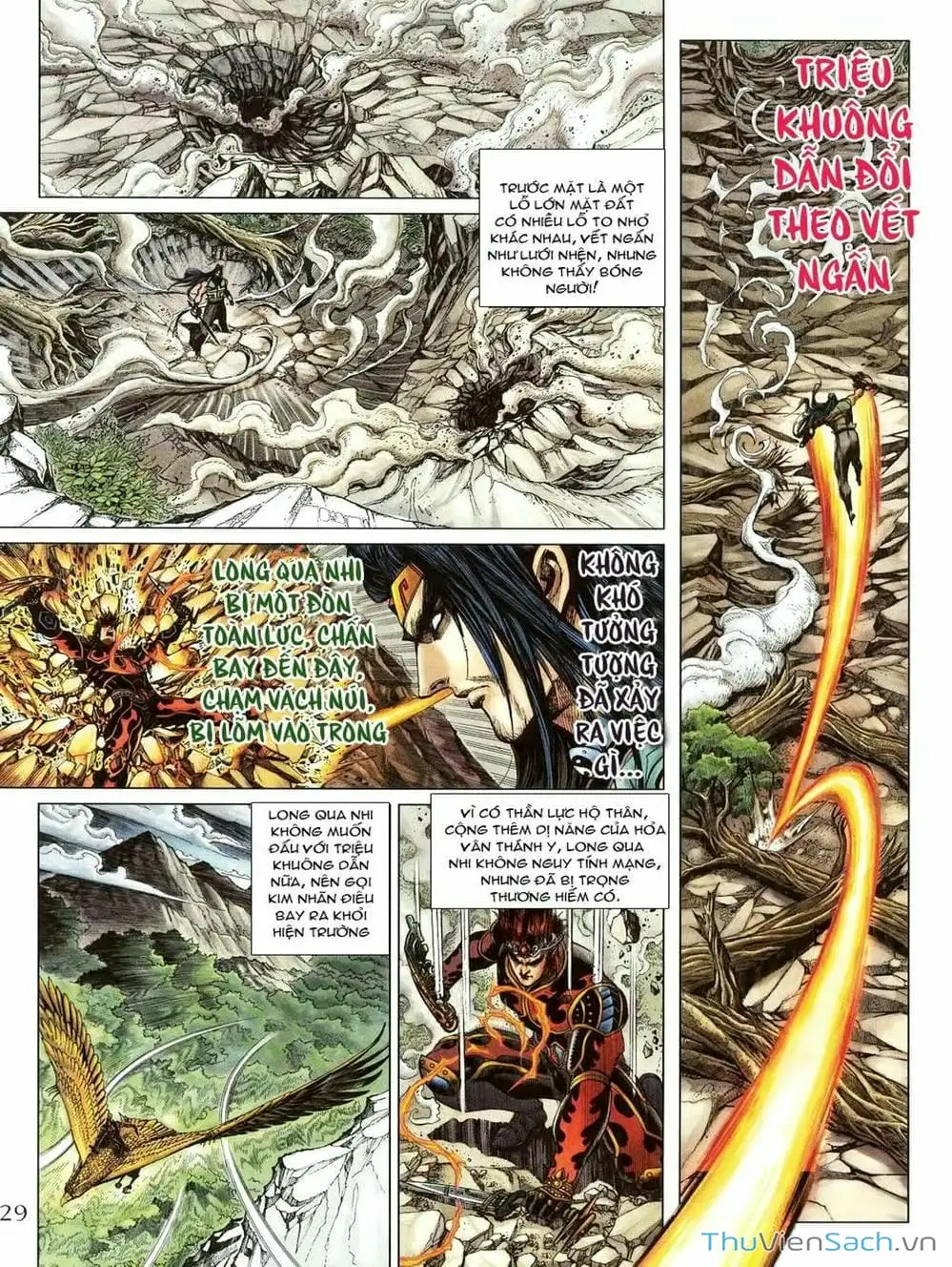 Truyện Tranh Thiên Tử Truyền Kỳ: Như Lai Thần Chưởng trang 2