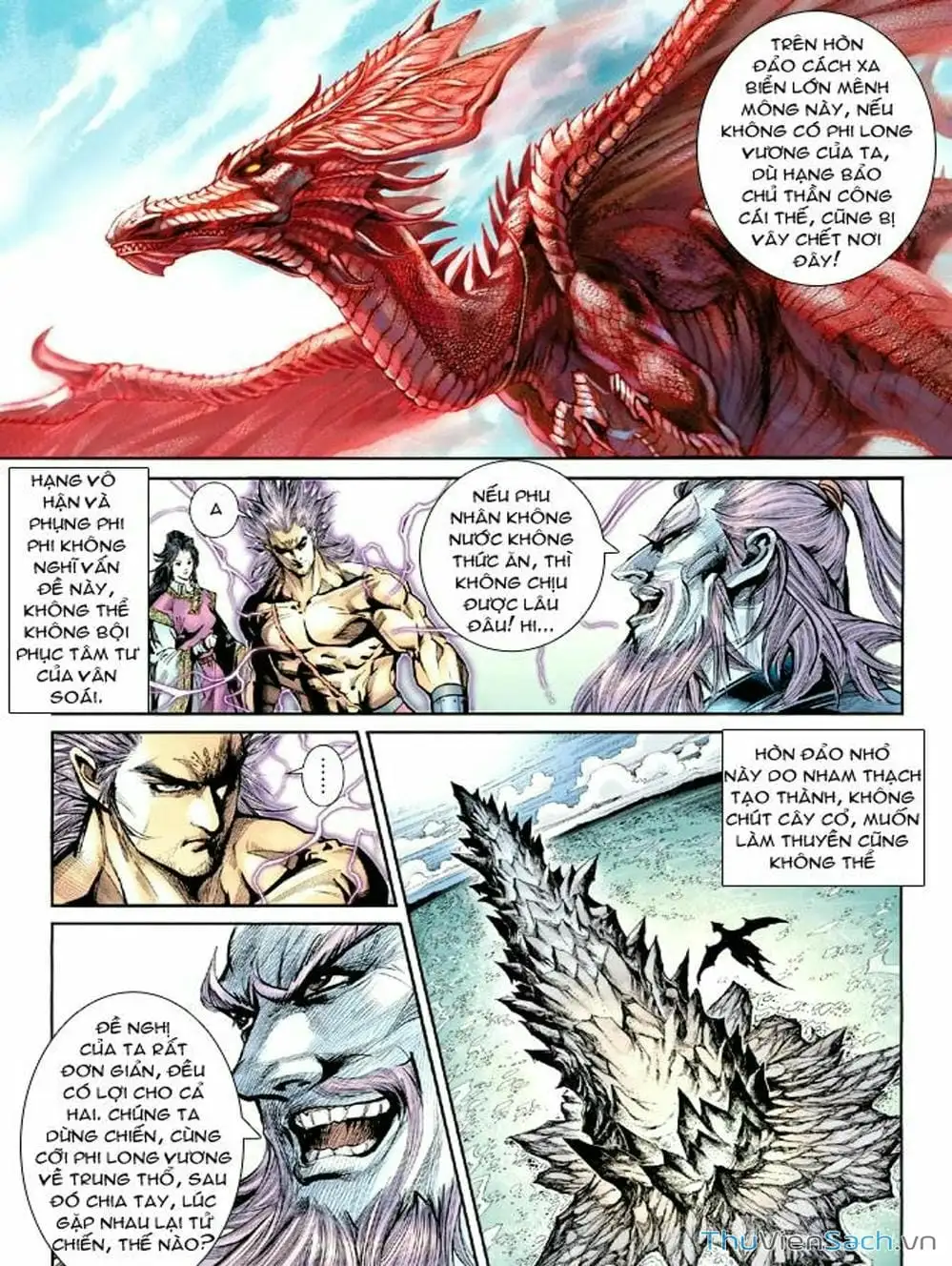 Truyện Tranh Thiên Tử Truyền Kỳ: Như Lai Thần Chưởng trang 2