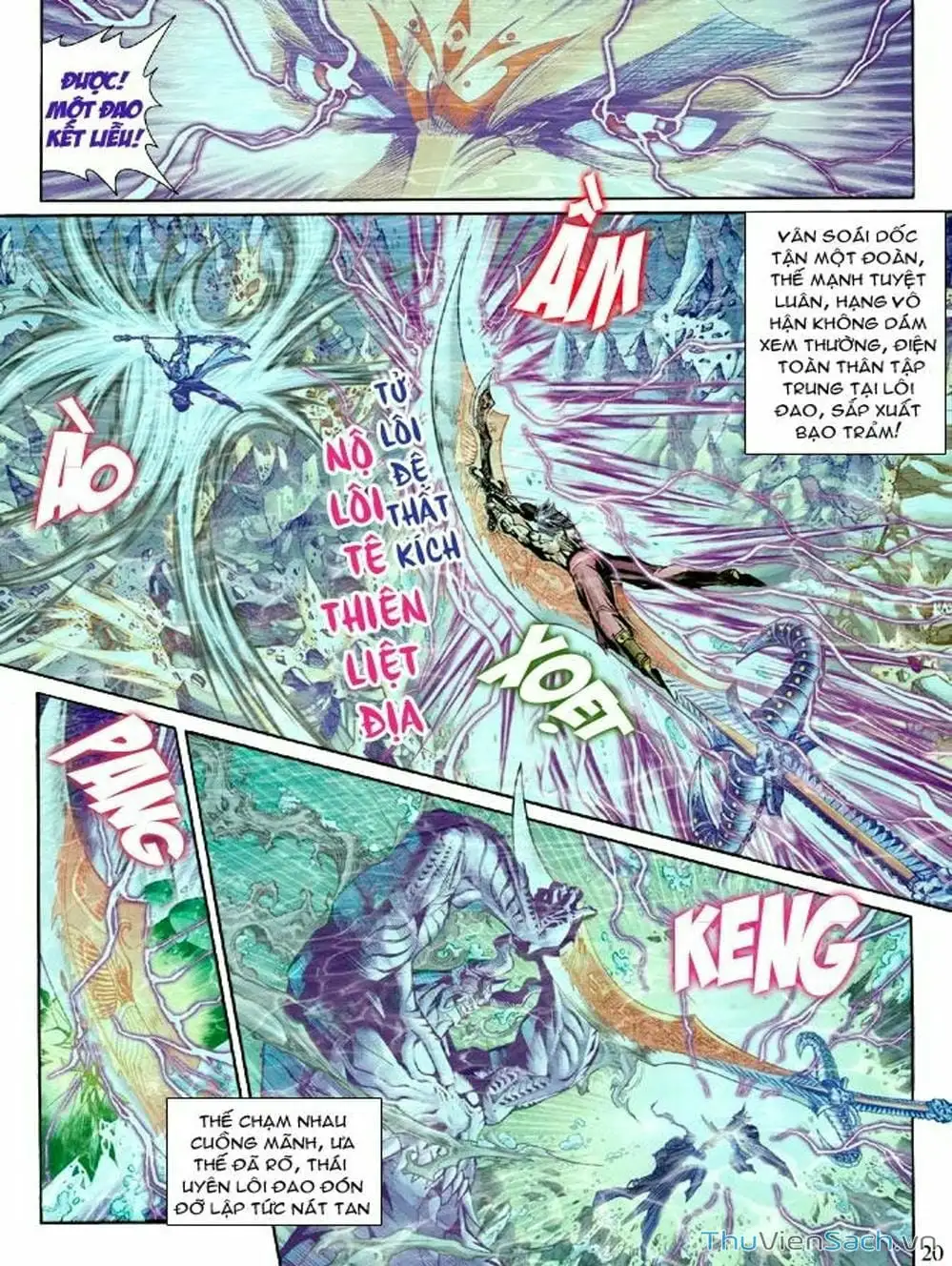 Truyện Tranh Thiên Tử Truyền Kỳ: Như Lai Thần Chưởng trang 2