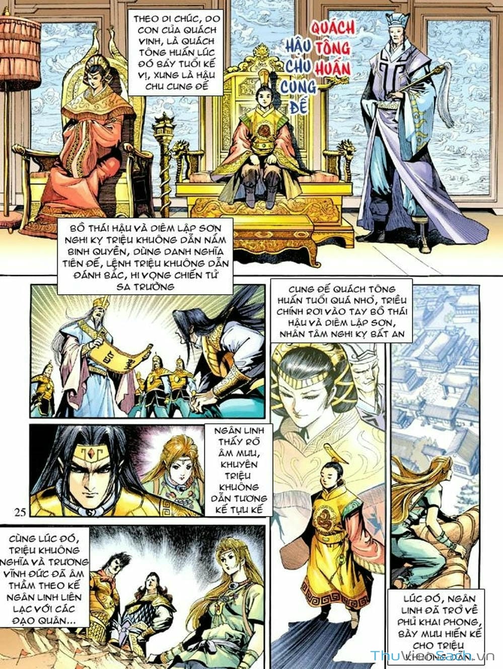 Truyện Tranh Thiên Tử Truyền Kỳ: Như Lai Thần Chưởng trang 2