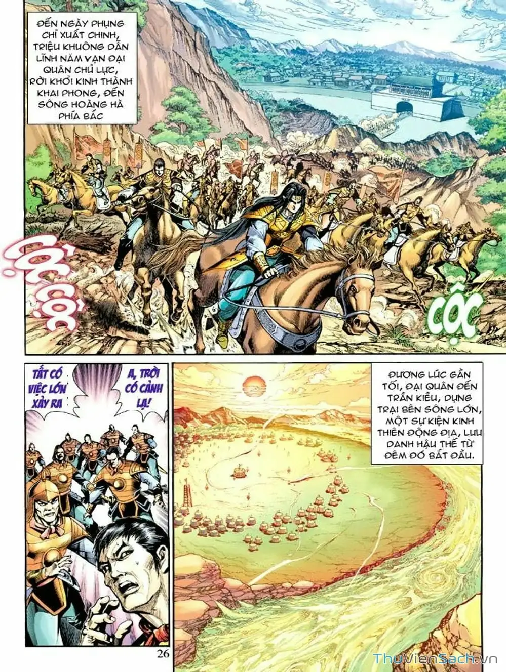 Truyện Tranh Thiên Tử Truyền Kỳ: Như Lai Thần Chưởng trang 2